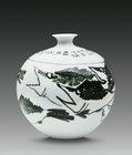 Vase by 
																	 Zeng Sheng